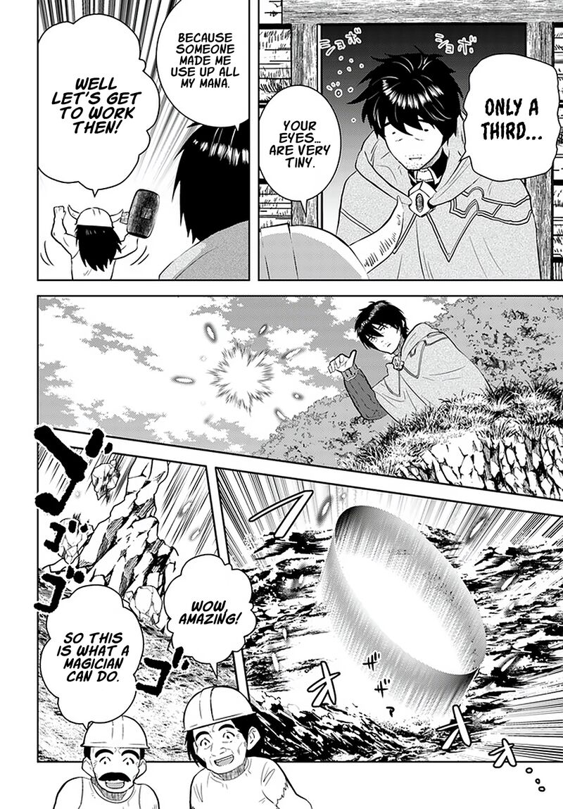 Arafo Kenja No Isekai Seikatsu Nikki Kimamana Isekai Kyoushi Life Chapter 29 Page 11
