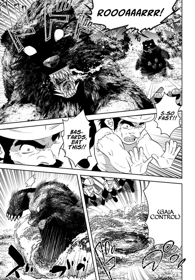 Arafo Kenja No Isekai Seikatsu Nikki Kimamana Isekai Kyoushi Life Chapter 29 Page 20