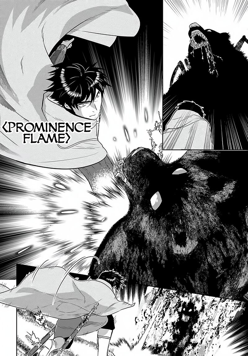 Arafo Kenja No Isekai Seikatsu Nikki Kimamana Isekai Kyoushi Life Chapter 29 Page 23