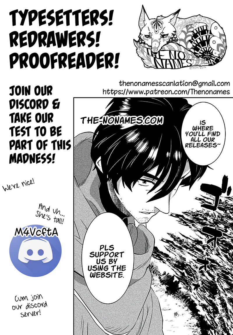 Arafo Kenja No Isekai Seikatsu Nikki Kimamana Isekai Kyoushi Life Chapter 29 Page 26