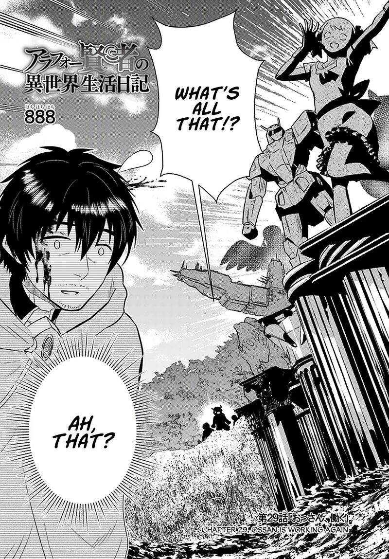 Arafo Kenja No Isekai Seikatsu Nikki Kimamana Isekai Kyoushi Life Chapter 29 Page 3