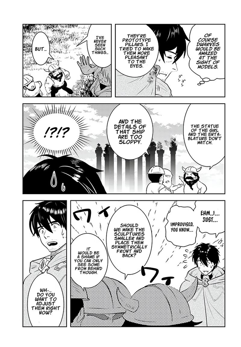 Arafo Kenja No Isekai Seikatsu Nikki Kimamana Isekai Kyoushi Life Chapter 29 Page 4