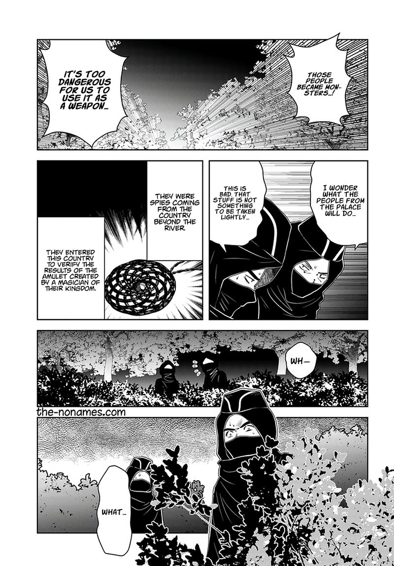 Arafo Kenja No Isekai Seikatsu Nikki Kimamana Isekai Kyoushi Life Chapter 29 Page 6