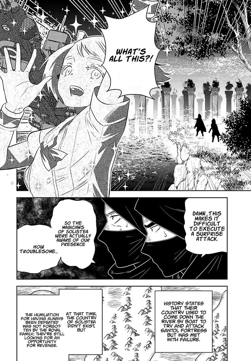 Arafo Kenja No Isekai Seikatsu Nikki Kimamana Isekai Kyoushi Life Chapter 29 Page 7