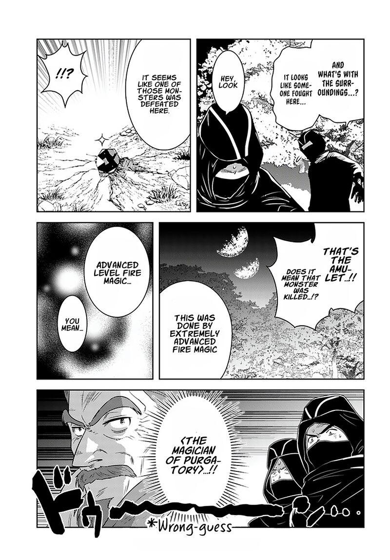 Arafo Kenja No Isekai Seikatsu Nikki Kimamana Isekai Kyoushi Life Chapter 29 Page 8