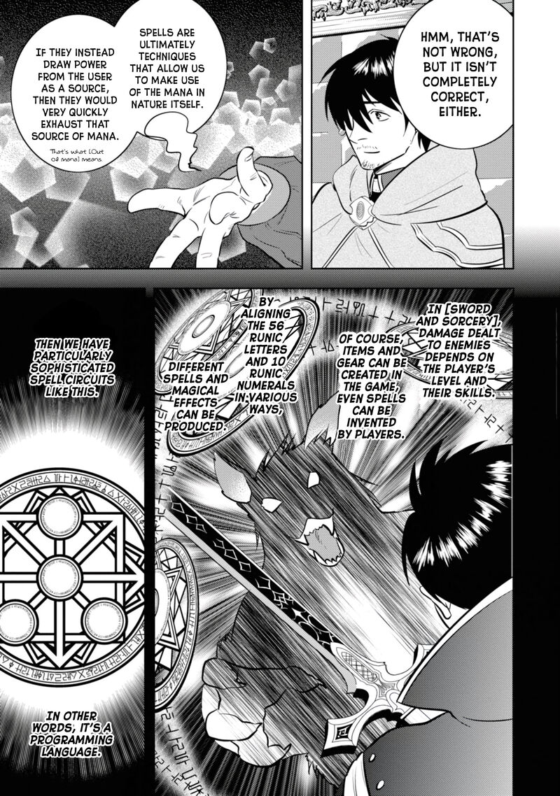 Arafo Kenja No Isekai Seikatsu Nikki Kimamana Isekai Kyoushi Life Chapter 3 Page 12