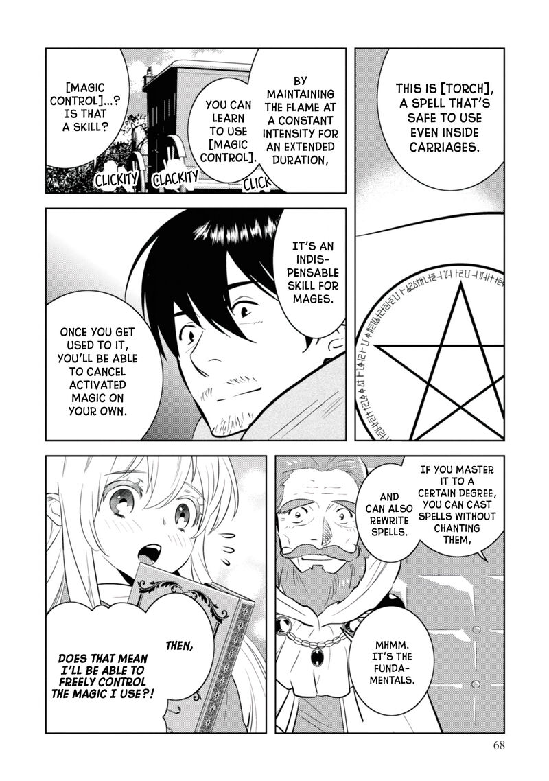 Arafo Kenja No Isekai Seikatsu Nikki Kimamana Isekai Kyoushi Life Chapter 3 Page 15