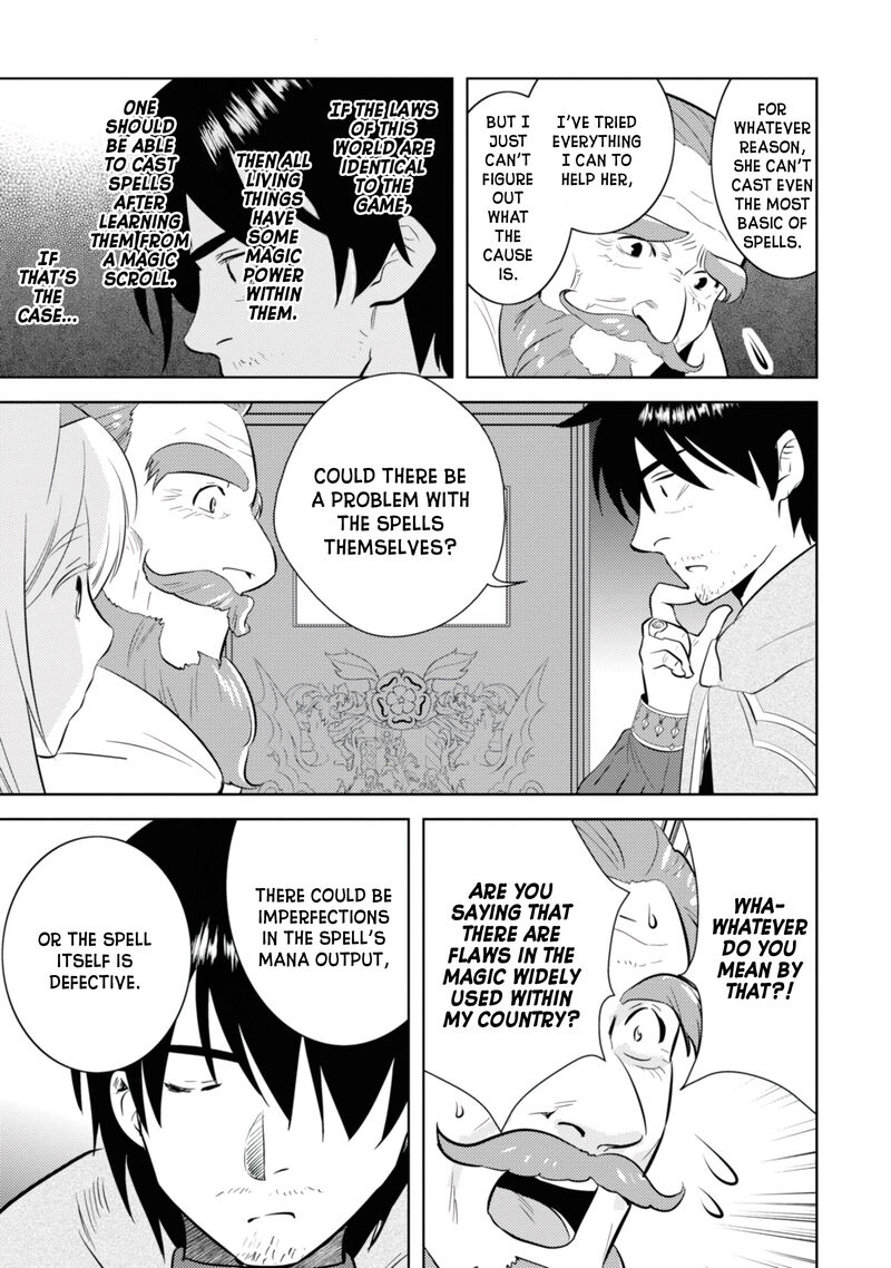 Arafo Kenja No Isekai Seikatsu Nikki Kimamana Isekai Kyoushi Life Chapter 3 Page 6