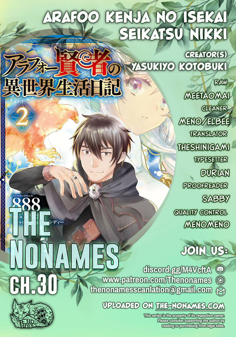 Arafo Kenja No Isekai Seikatsu Nikki Kimamana Isekai Kyoushi Life Chapter 30 Page 1