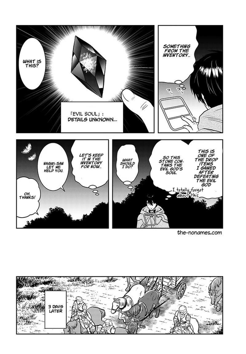 Arafo Kenja No Isekai Seikatsu Nikki Kimamana Isekai Kyoushi Life Chapter 30 Page 15