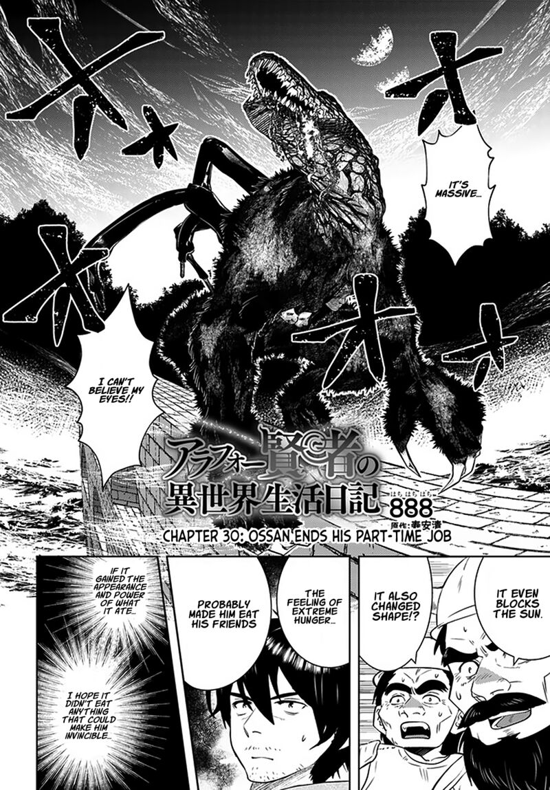 Arafo Kenja No Isekai Seikatsu Nikki Kimamana Isekai Kyoushi Life Chapter 30 Page 3
