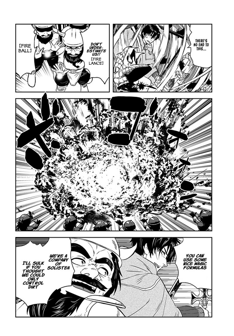 Arafo Kenja No Isekai Seikatsu Nikki Kimamana Isekai Kyoushi Life Chapter 30 Page 5