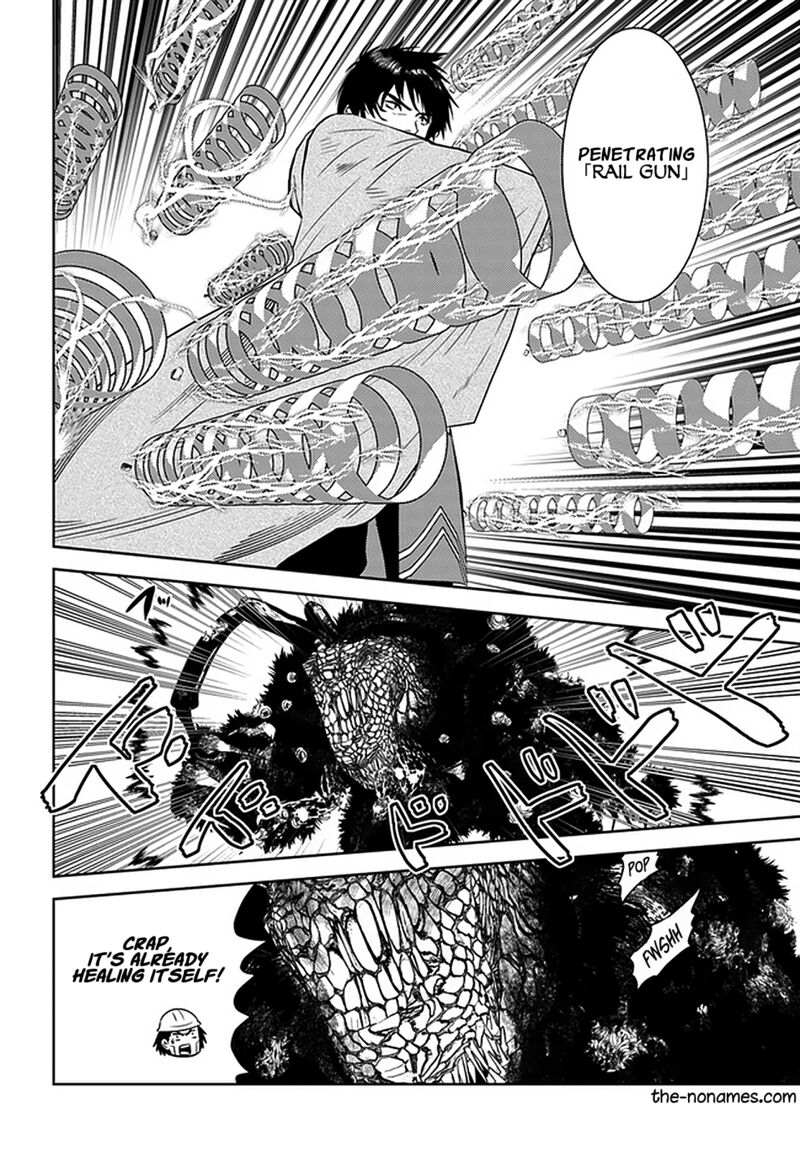 Arafo Kenja No Isekai Seikatsu Nikki Kimamana Isekai Kyoushi Life Chapter 30 Page 7