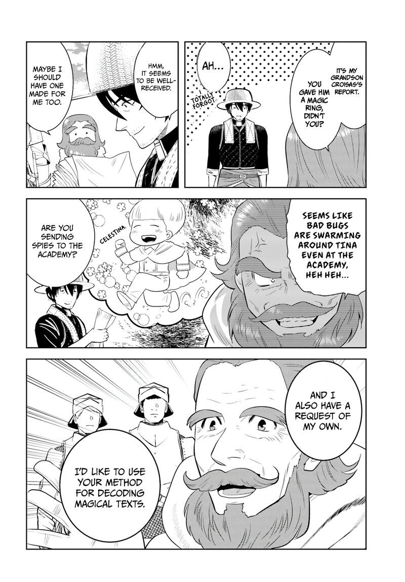 Arafo Kenja No Isekai Seikatsu Nikki Kimamana Isekai Kyoushi Life Chapter 31 Page 12