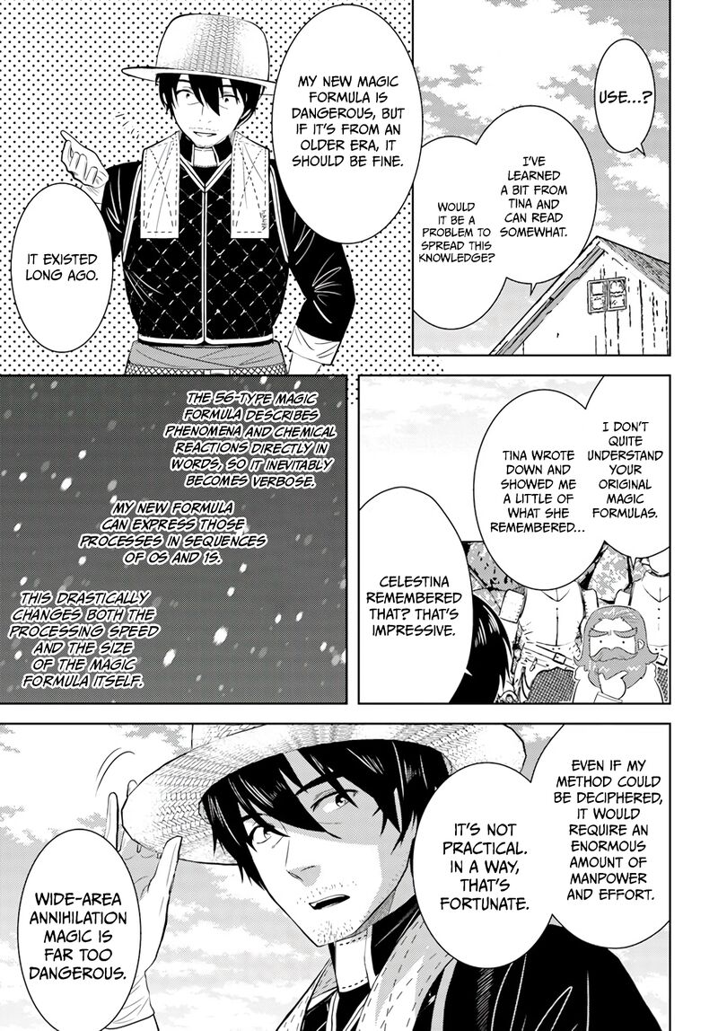 Arafo Kenja No Isekai Seikatsu Nikki Kimamana Isekai Kyoushi Life Chapter 31 Page 13