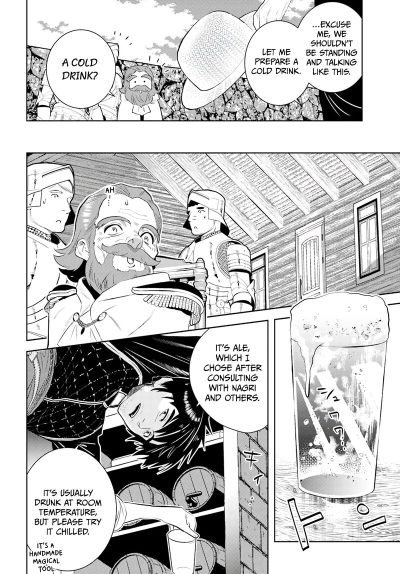Arafo Kenja No Isekai Seikatsu Nikki Kimamana Isekai Kyoushi Life Chapter 31 Page 14