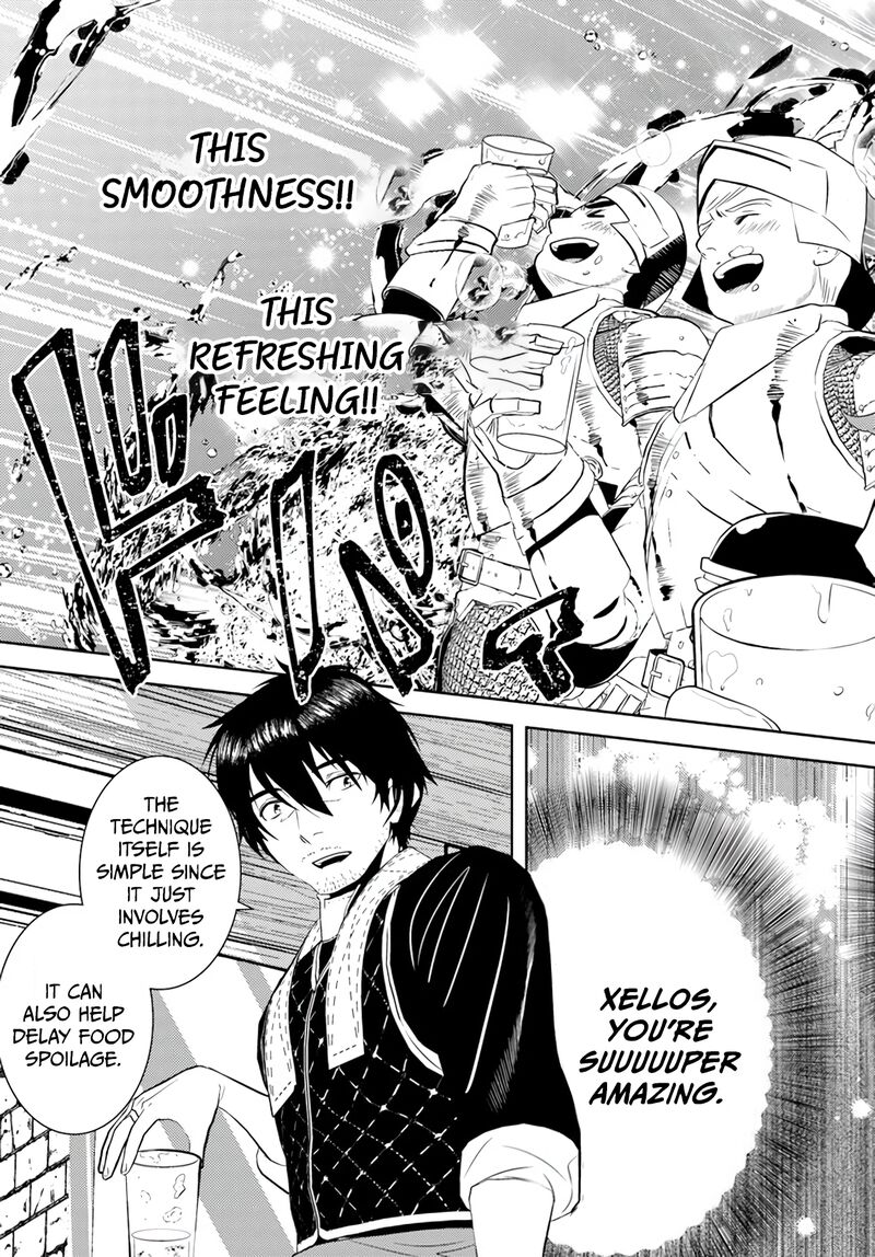 Arafo Kenja No Isekai Seikatsu Nikki Kimamana Isekai Kyoushi Life Chapter 31 Page 17