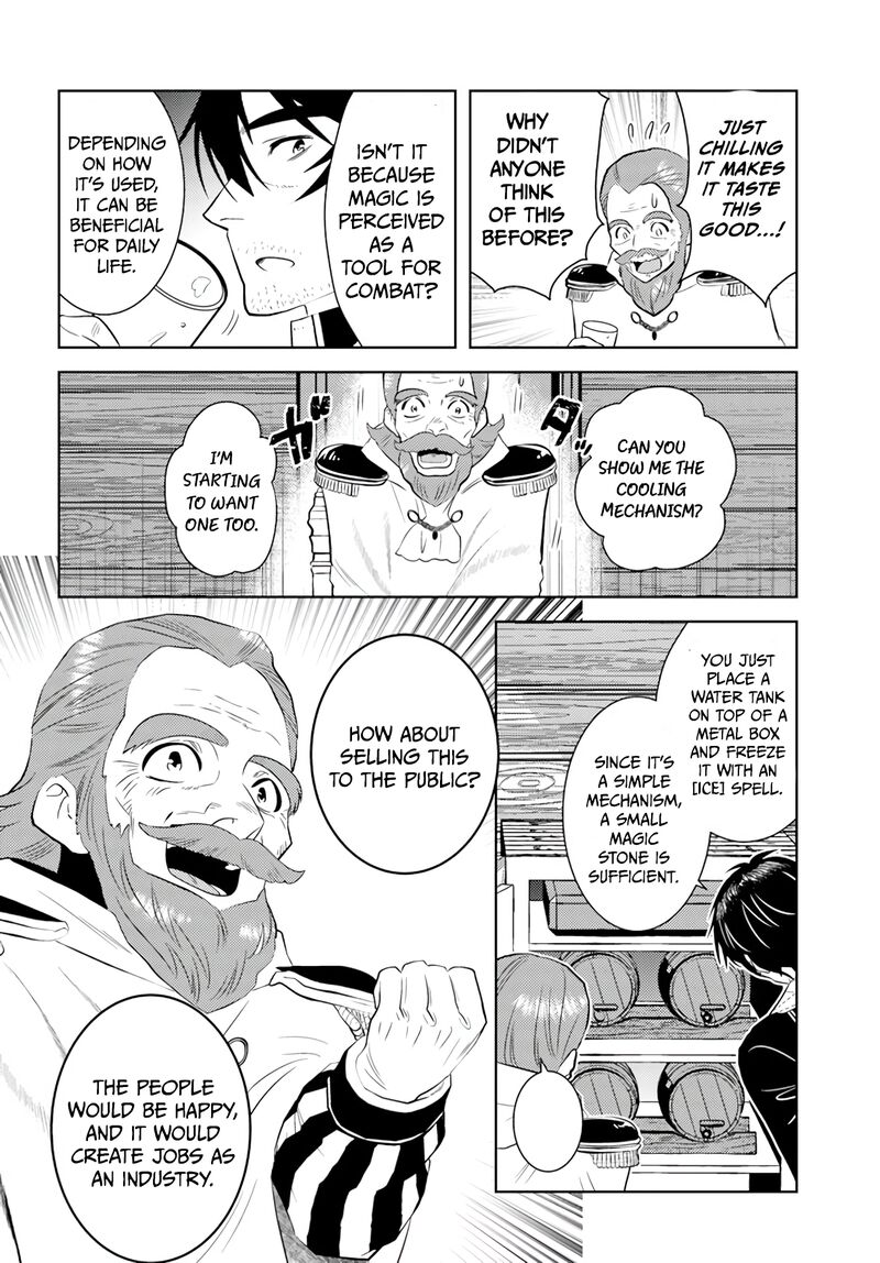 Arafo Kenja No Isekai Seikatsu Nikki Kimamana Isekai Kyoushi Life Chapter 31 Page 18