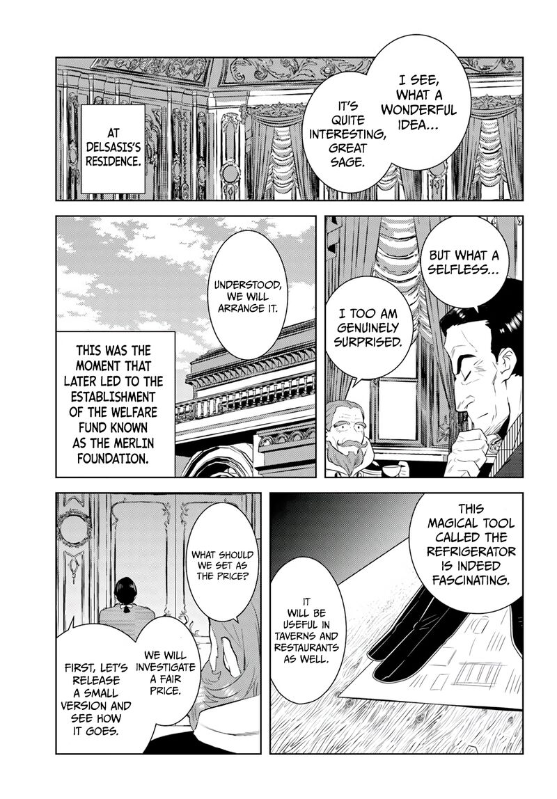Arafo Kenja No Isekai Seikatsu Nikki Kimamana Isekai Kyoushi Life Chapter 31 Page 23