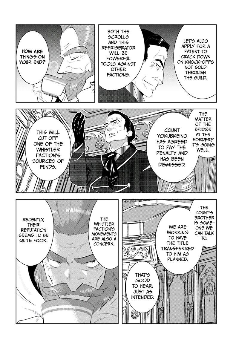 Arafo Kenja No Isekai Seikatsu Nikki Kimamana Isekai Kyoushi Life Chapter 31 Page 24