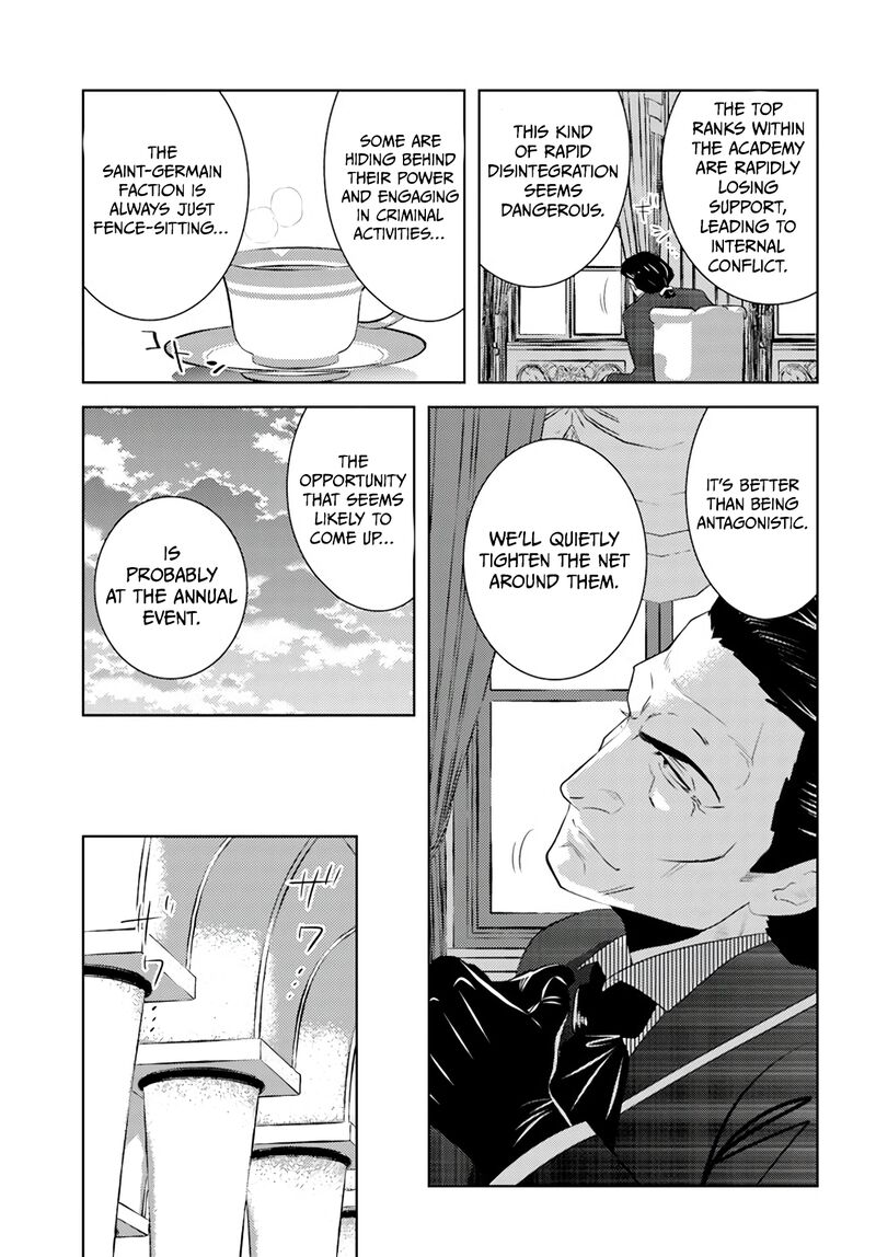 Arafo Kenja No Isekai Seikatsu Nikki Kimamana Isekai Kyoushi Life Chapter 31 Page 25
