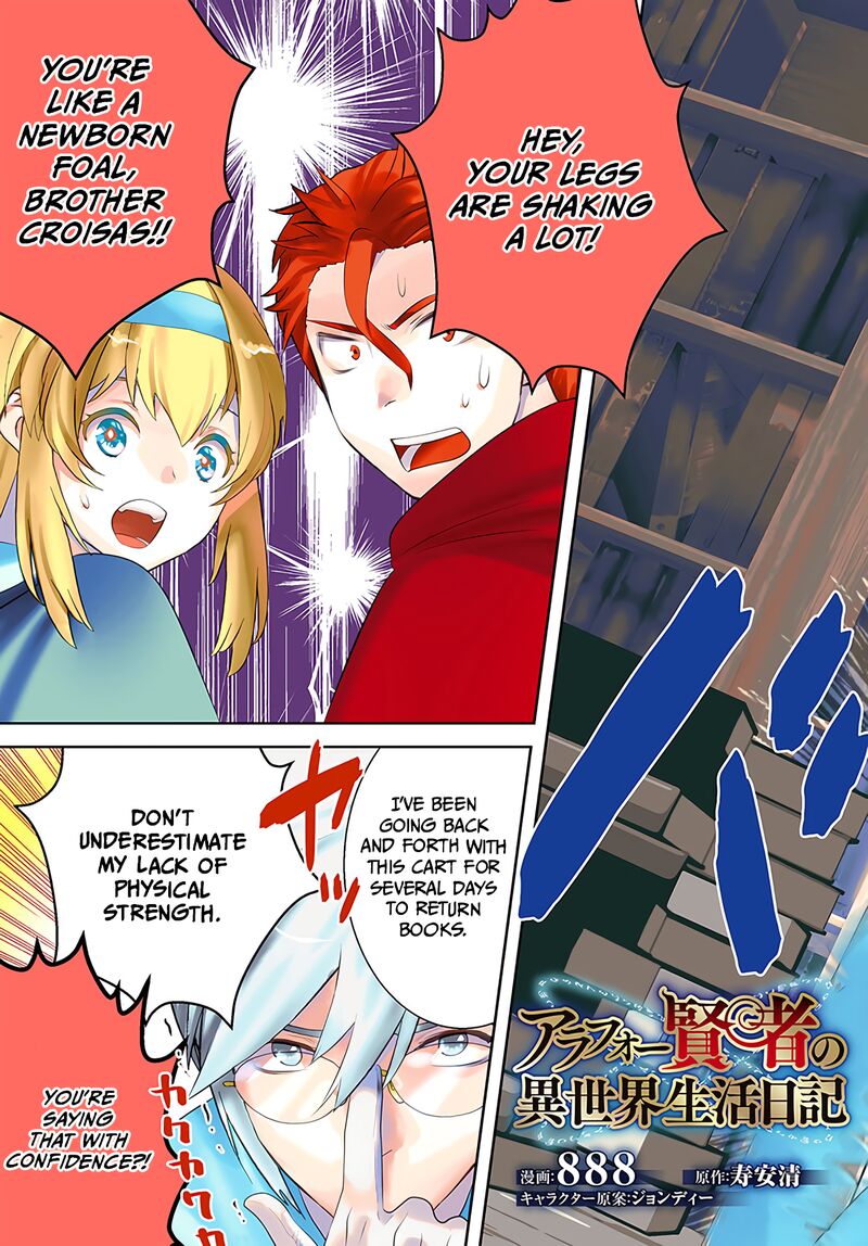 Arafo Kenja No Isekai Seikatsu Nikki Kimamana Isekai Kyoushi Life Chapter 31 Page 5