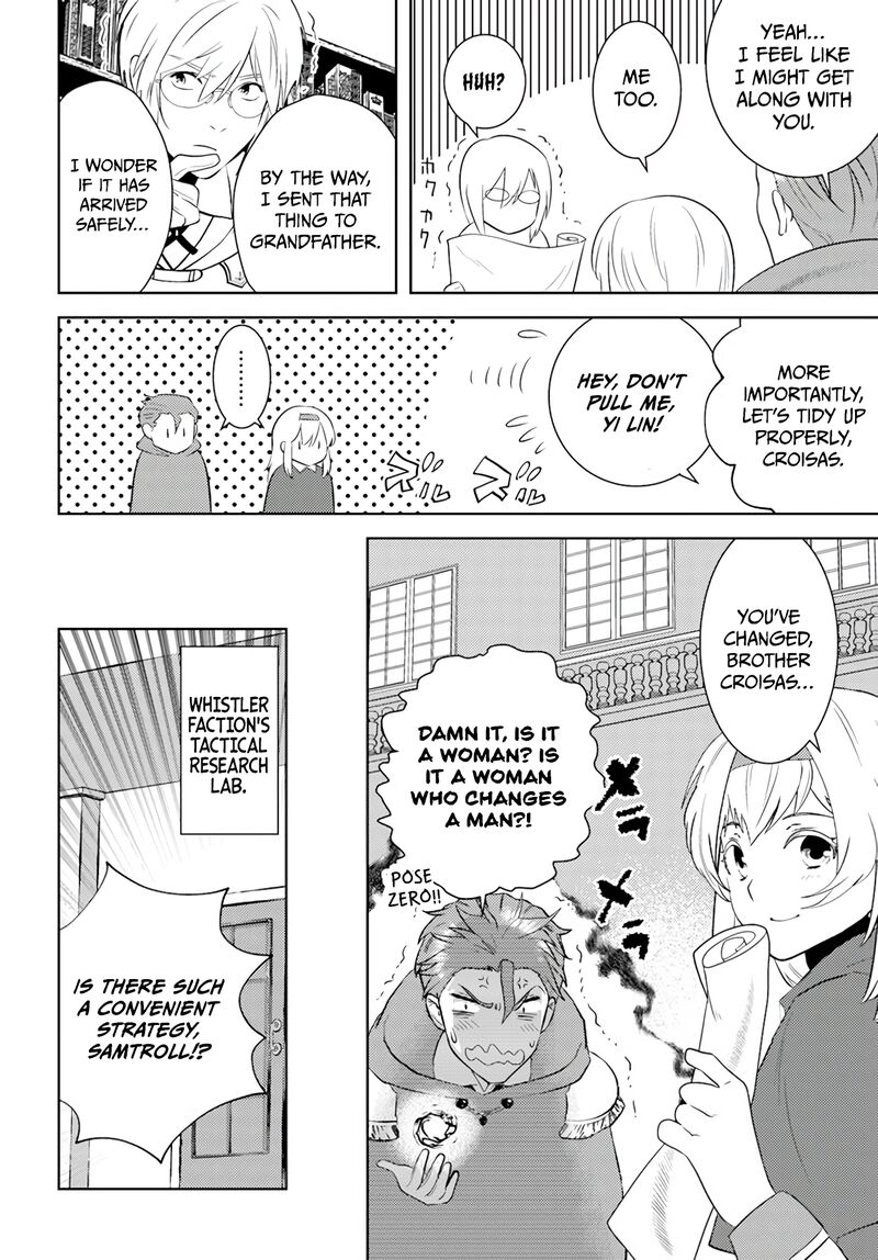 Arafo Kenja No Isekai Seikatsu Nikki Kimamana Isekai Kyoushi Life Chapter 31 Page 8