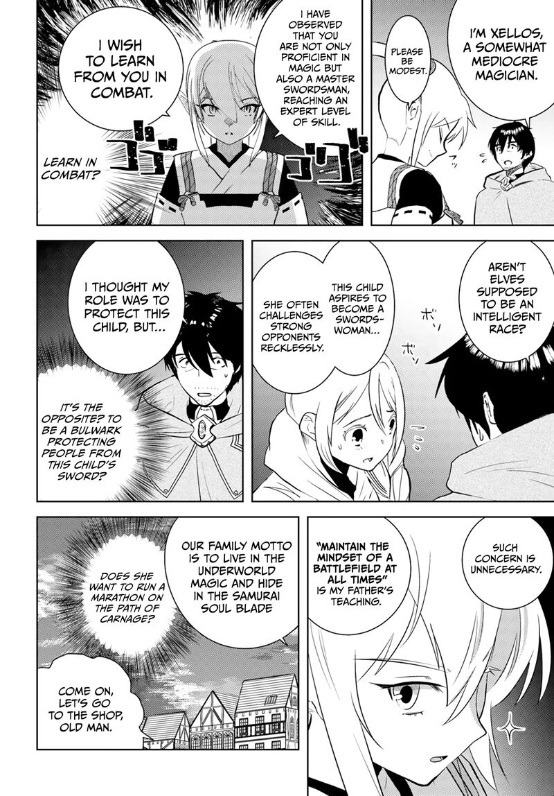 Arafo Kenja No Isekai Seikatsu Nikki Kimamana Isekai Kyoushi Life Chapter 32 Page 18