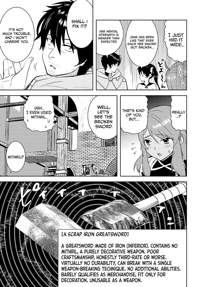 Arafo Kenja No Isekai Seikatsu Nikki Kimamana Isekai Kyoushi Life Chapter 32 Page 23