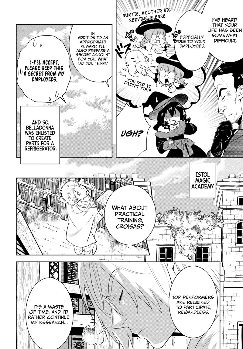 Arafo Kenja No Isekai Seikatsu Nikki Kimamana Isekai Kyoushi Life Chapter 32 Page 4