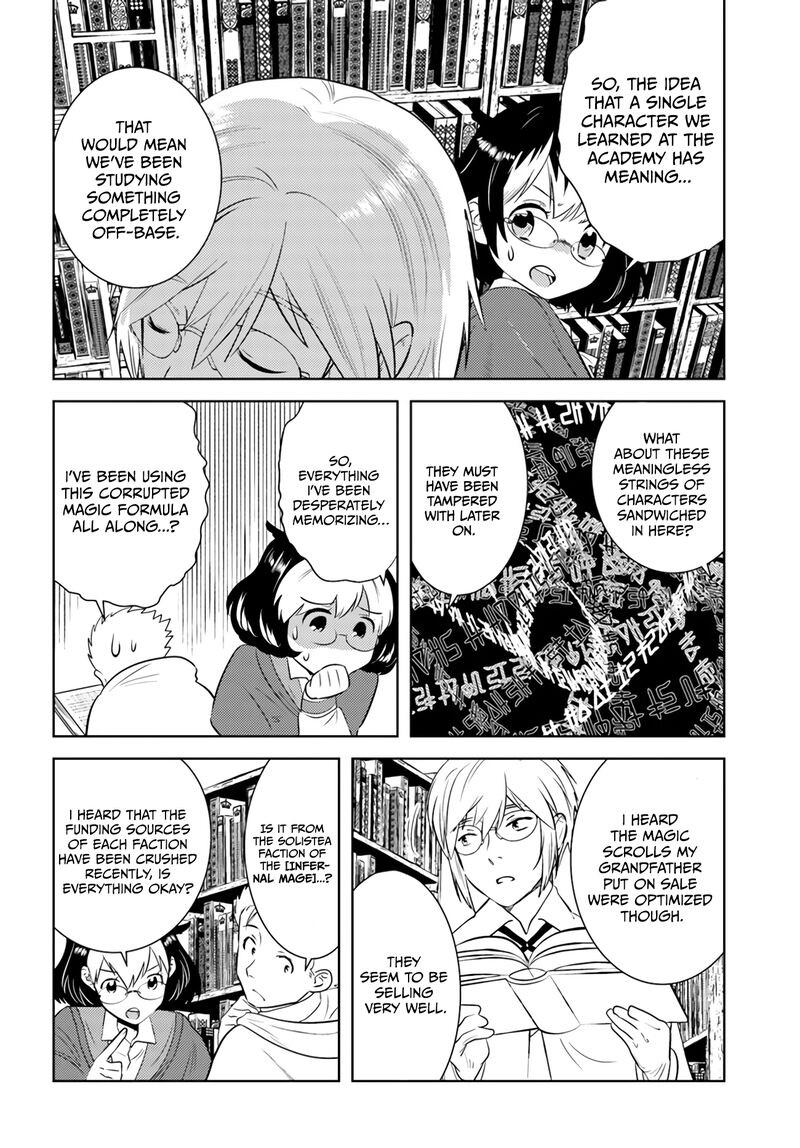 Arafo Kenja No Isekai Seikatsu Nikki Kimamana Isekai Kyoushi Life Chapter 32 Page 6