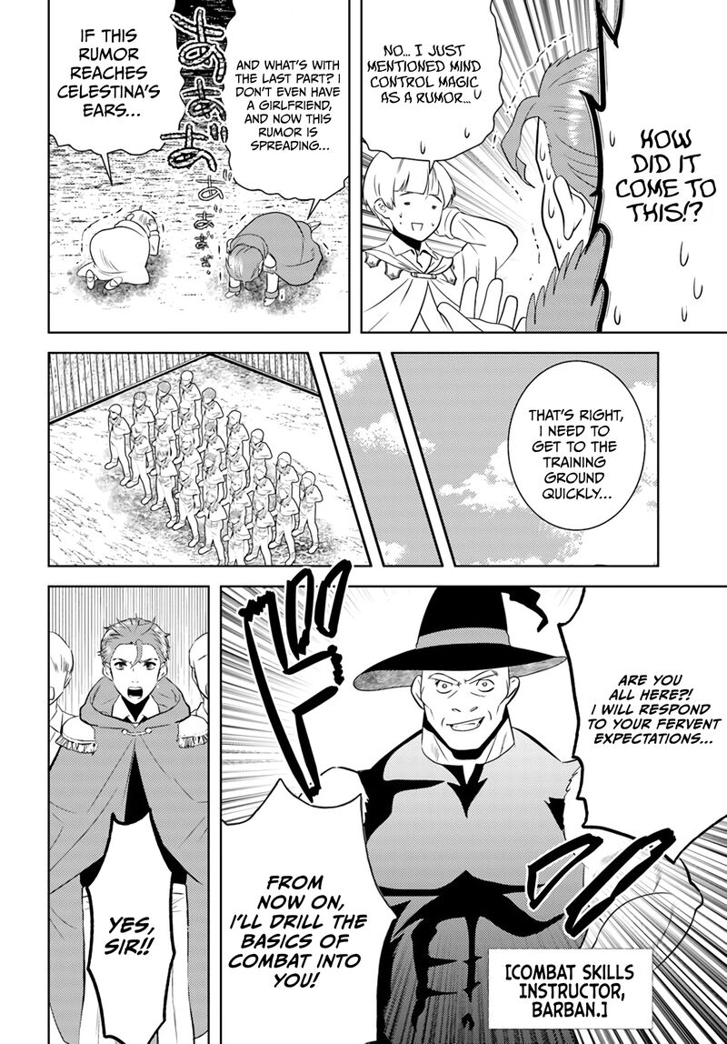 Arafo Kenja No Isekai Seikatsu Nikki Kimamana Isekai Kyoushi Life Chapter 32 Page 8