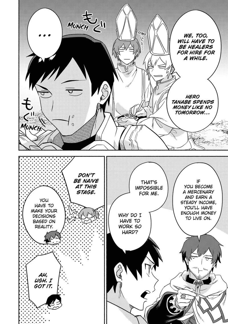 Arafo Kenja No Isekai Seikatsu Nikki Kimamana Isekai Kyoushi Life Chapter 33 Page 24