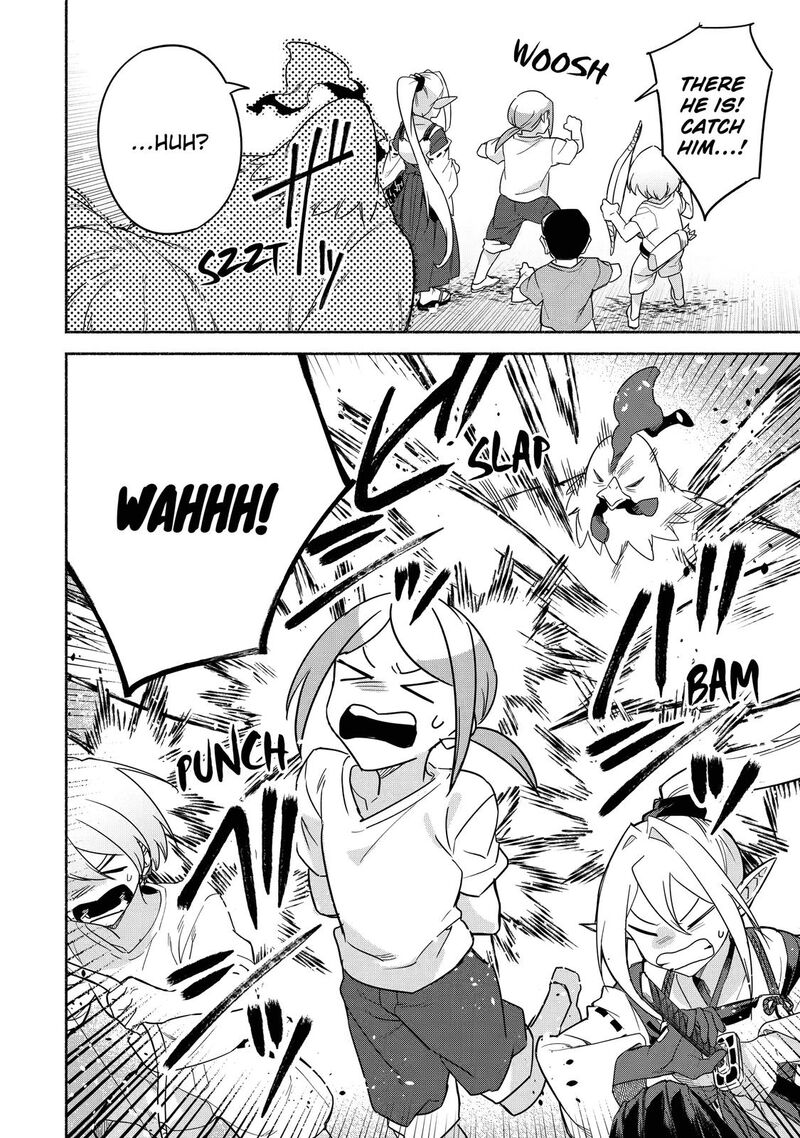 Arafo Kenja No Isekai Seikatsu Nikki Kimamana Isekai Kyoushi Life Chapter 33 Page 28