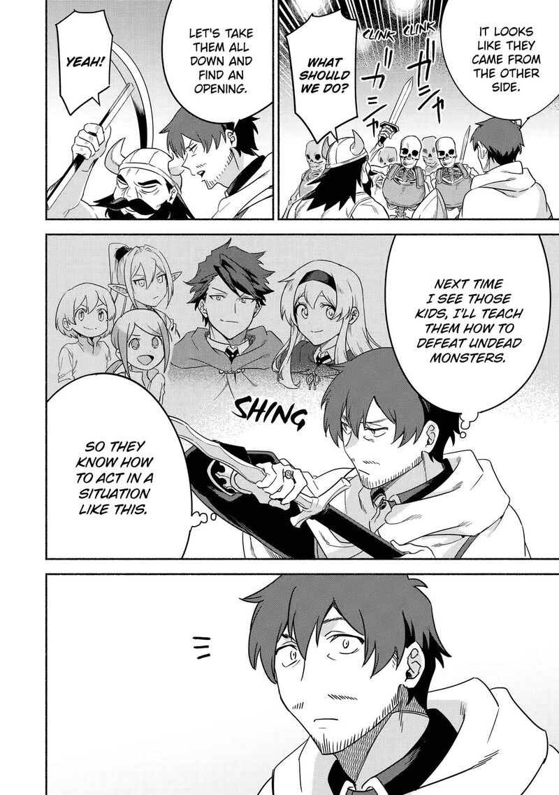 Arafo Kenja No Isekai Seikatsu Nikki Kimamana Isekai Kyoushi Life Chapter 34 Page 20