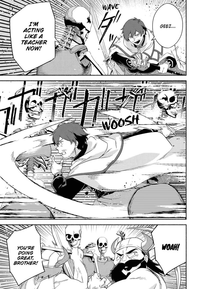 Arafo Kenja No Isekai Seikatsu Nikki Kimamana Isekai Kyoushi Life Chapter 34 Page 21