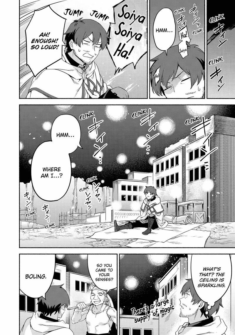 Arafo Kenja No Isekai Seikatsu Nikki Kimamana Isekai Kyoushi Life Chapter 34 Page 6
