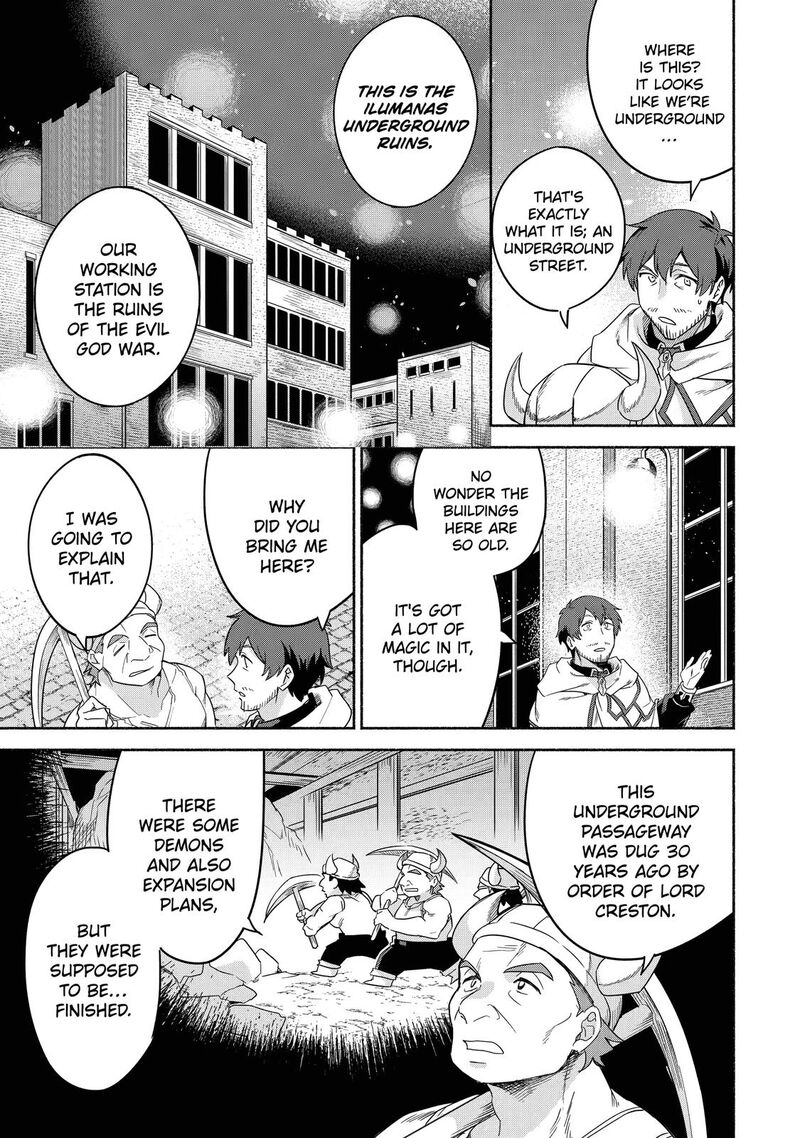 Arafo Kenja No Isekai Seikatsu Nikki Kimamana Isekai Kyoushi Life Chapter 34 Page 7