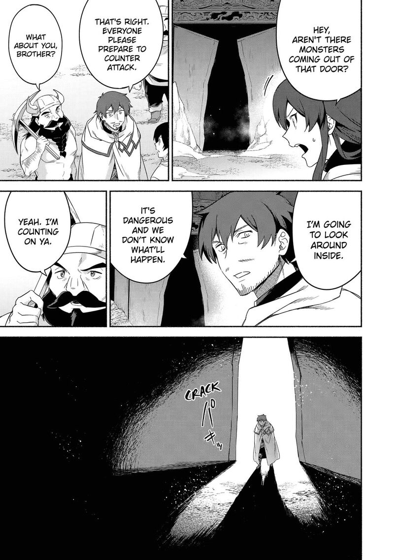 Arafo Kenja No Isekai Seikatsu Nikki Kimamana Isekai Kyoushi Life Chapter 35 Page 12