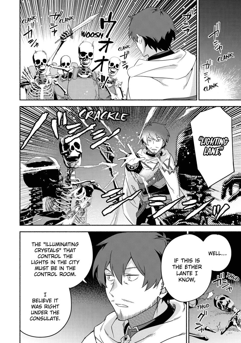 Arafo Kenja No Isekai Seikatsu Nikki Kimamana Isekai Kyoushi Life Chapter 35 Page 25