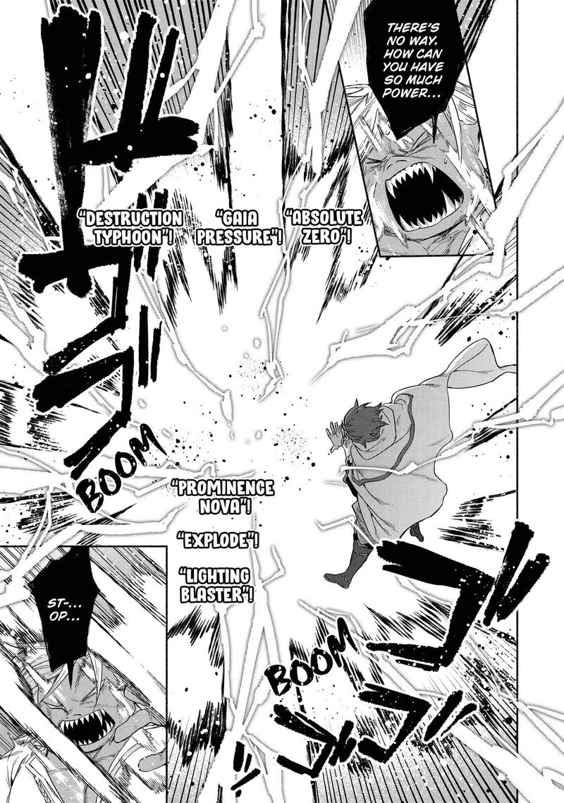 Arafo Kenja No Isekai Seikatsu Nikki Kimamana Isekai Kyoushi Life Chapter 36 Page 23