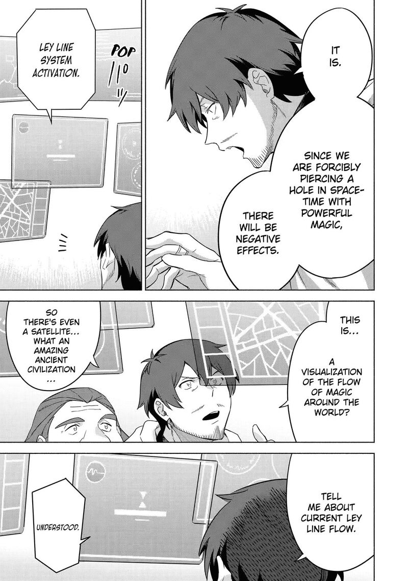 Arafo Kenja No Isekai Seikatsu Nikki Kimamana Isekai Kyoushi Life Chapter 37 Page 11