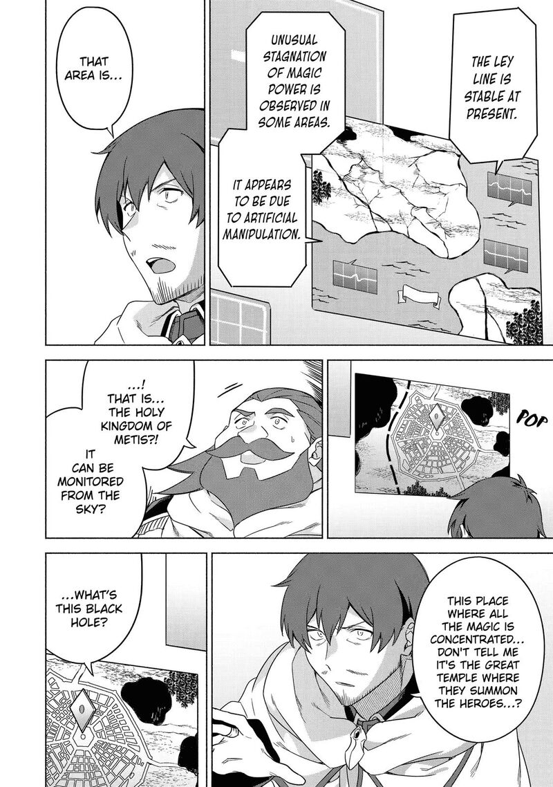 Arafo Kenja No Isekai Seikatsu Nikki Kimamana Isekai Kyoushi Life Chapter 37 Page 12