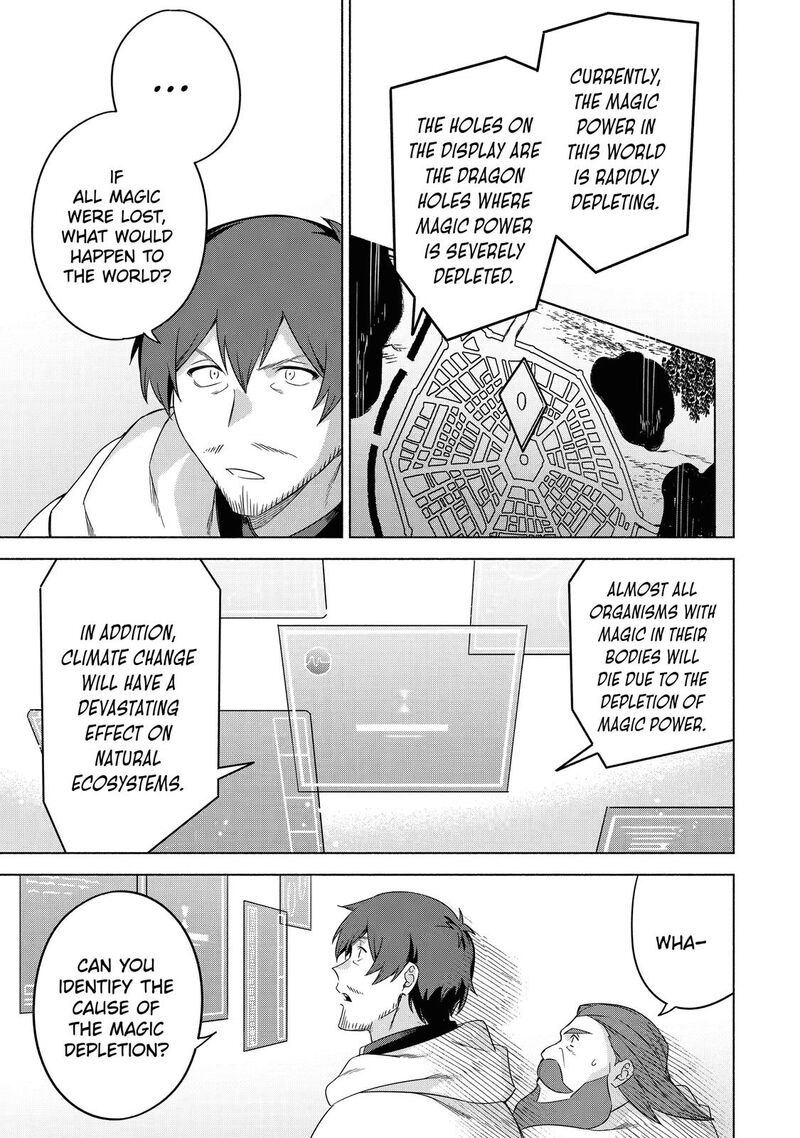 Arafo Kenja No Isekai Seikatsu Nikki Kimamana Isekai Kyoushi Life Chapter 37 Page 13