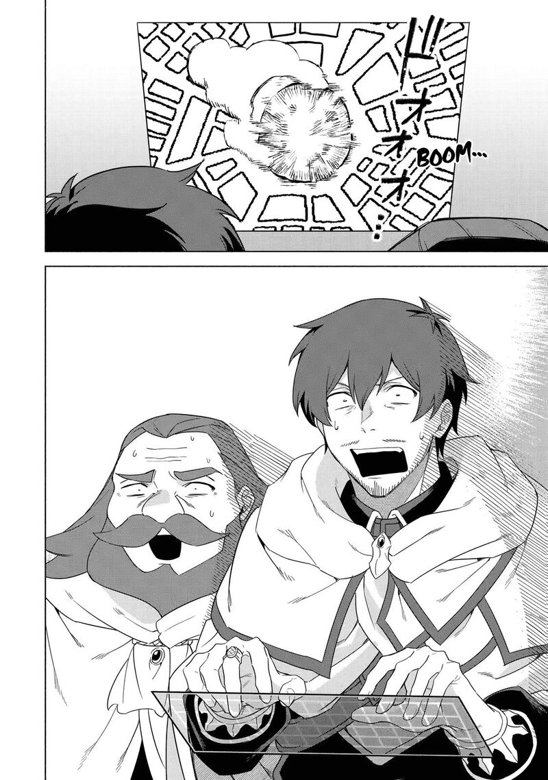 Arafo Kenja No Isekai Seikatsu Nikki Kimamana Isekai Kyoushi Life Chapter 37 Page 20