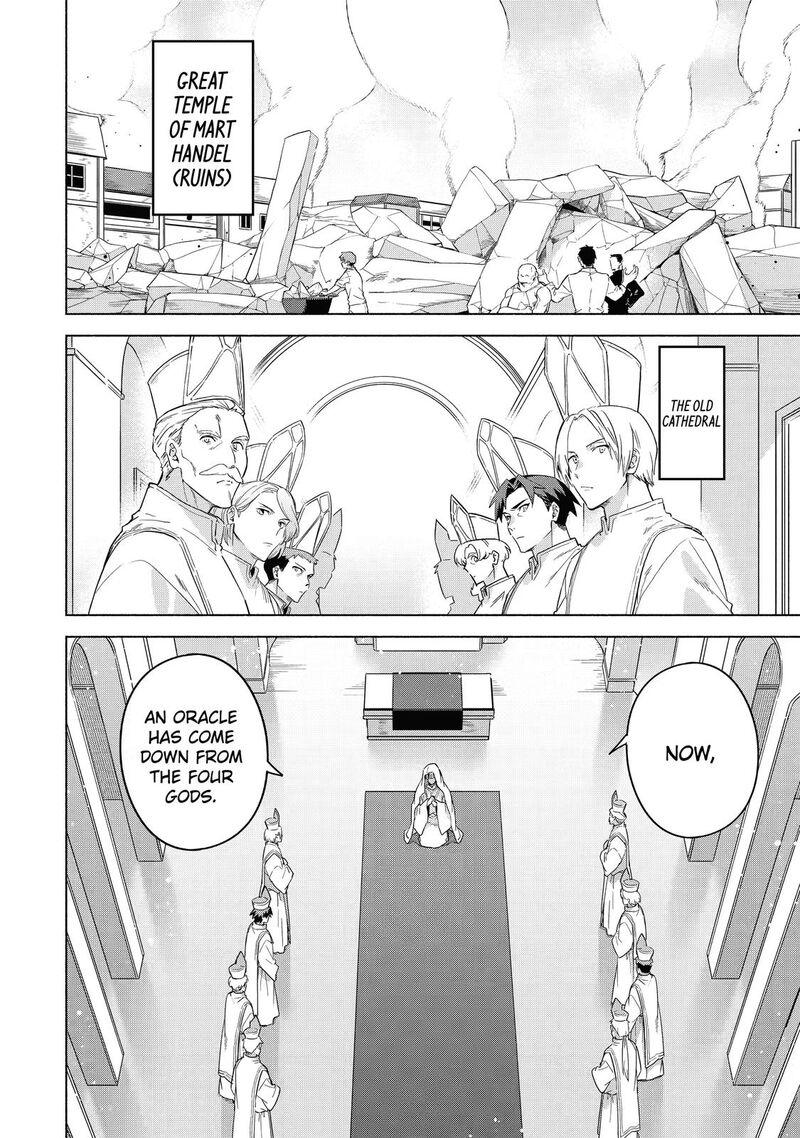 Arafo Kenja No Isekai Seikatsu Nikki Kimamana Isekai Kyoushi Life Chapter 37 Page 28