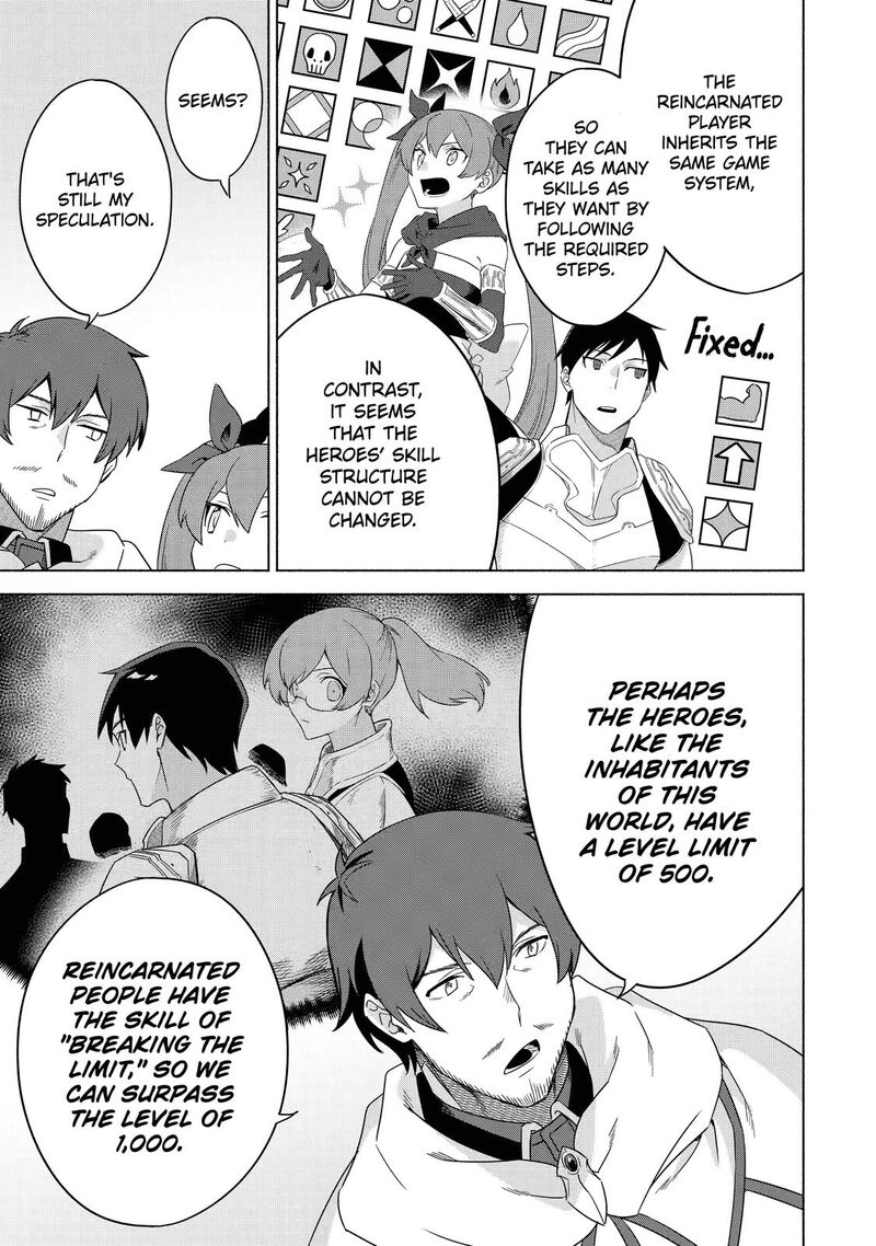 Arafo Kenja No Isekai Seikatsu Nikki Kimamana Isekai Kyoushi Life Chapter 37 Page 3