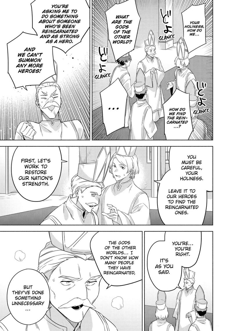 Arafo Kenja No Isekai Seikatsu Nikki Kimamana Isekai Kyoushi Life Chapter 37 Page 31