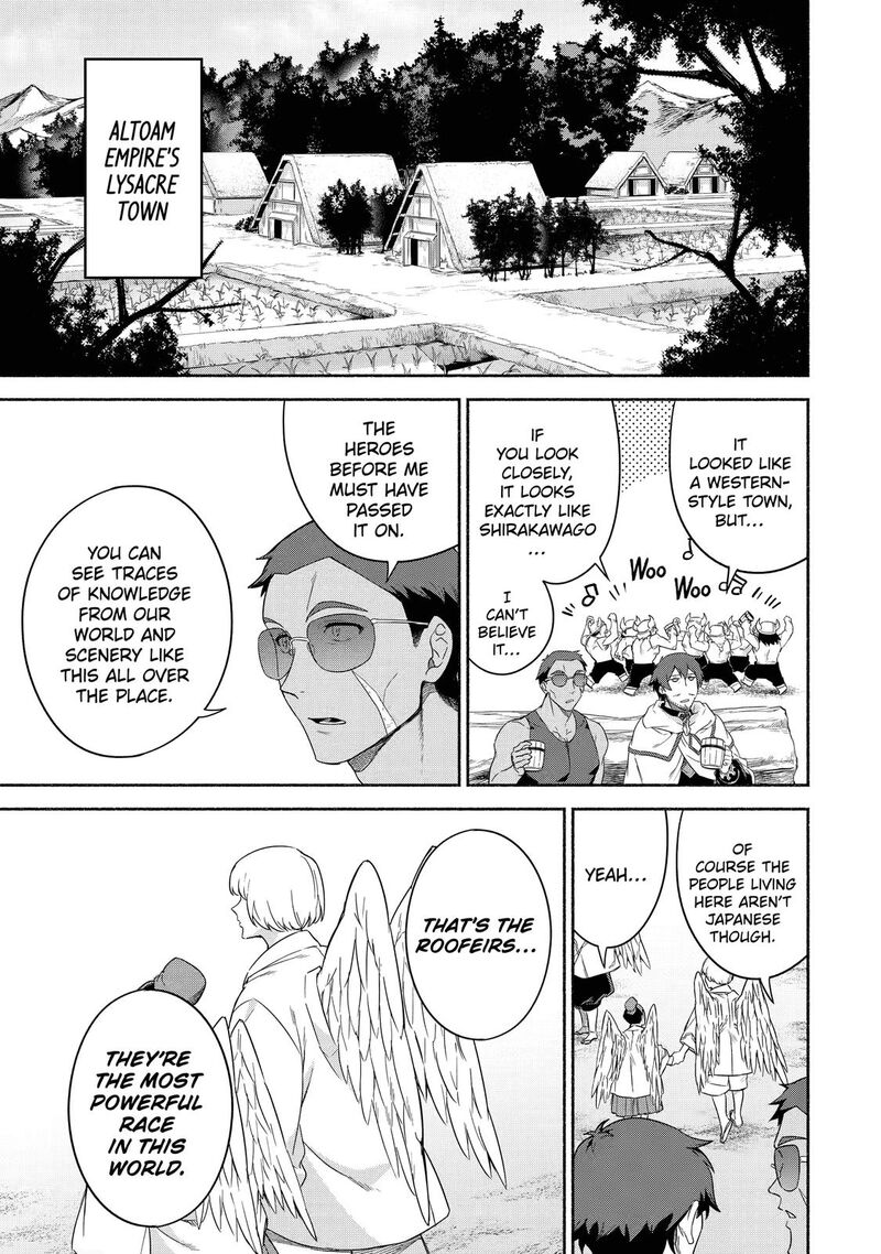 Arafo Kenja No Isekai Seikatsu Nikki Kimamana Isekai Kyoushi Life Chapter 38 Page 13