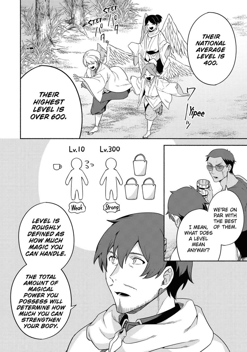 Arafo Kenja No Isekai Seikatsu Nikki Kimamana Isekai Kyoushi Life Chapter 38 Page 14